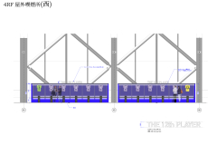 4F　喫煙室屋外0703-v2024-5